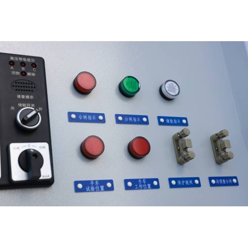 HXGN-12 12KVBox-Type Metal Clad Electrical Switchgear