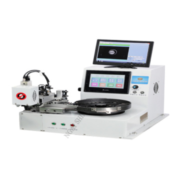 NS-6035J-A Automatic LOGO Identification Button Feeder