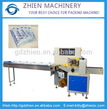 ZE-250X Horizontal flow medical gauze packing machine