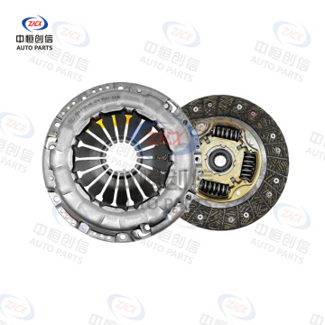 Set ambreiaj pentru Geely Emgrand GL 6233850090