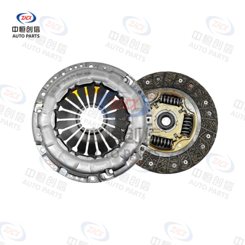 Set ambreiaj pentru Geely Emgrand GL 6233850090