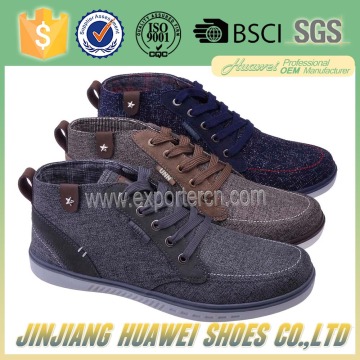 China factory Men leisure shoes