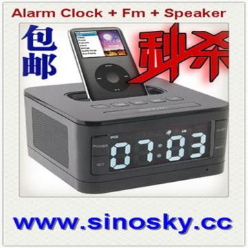 music z-12 music portable speaker LEEMAN Alarm clock speaker