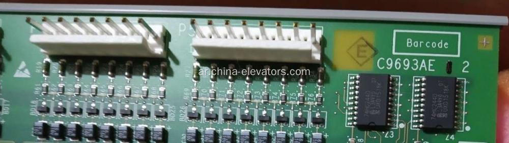 C9693AE2 OTIS Elevator RSEB Board