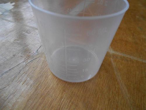 Disposable Plastic Measuring 60ml Medicine Cup