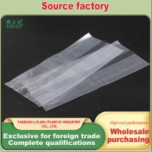 PP Breathable Bacterial Culture Bag