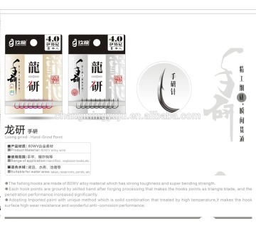 High Carbon Steel ,ISEAMA Fishing Hook With Hand-Grind Point