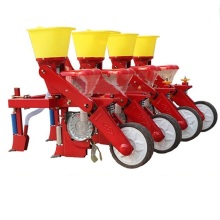 Multifunctional Farm Seed Planter for Sunflower, Soybean, Maize, and Corn