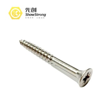 GB /T 14210 - 1993 Dry Wall Screws