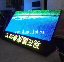 guangzhou P16 rgb full xxx video free