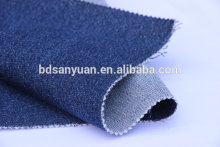 Direct factory anti static flame retardant twill fabric