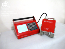 ZHS-P62s handheld electronic marking machine