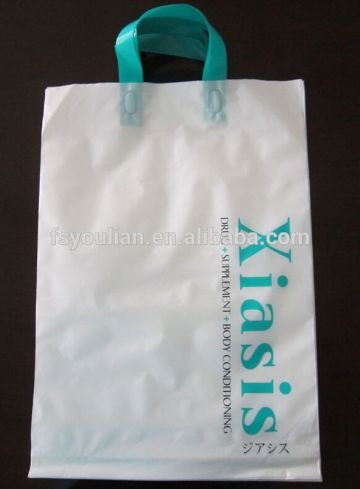 50 micron plastic bag	H0t345