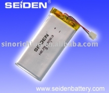 LiPO Battery