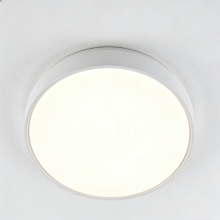 Minimal design ceiling lighting