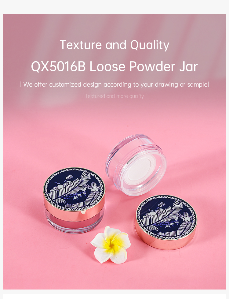 40ML Loose Powder Jar (4)