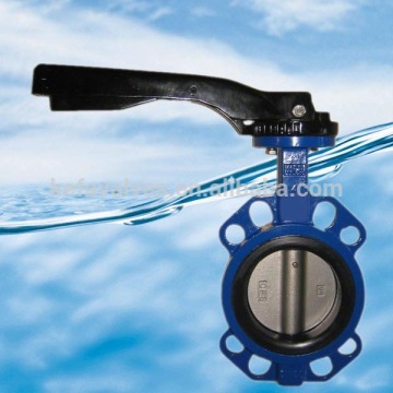 Wafer end type butterfly valve