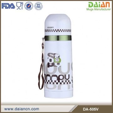 vacuum flask and mug