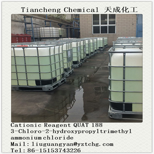 RÉACTIF CATIONIQUE QUAT 188 69 % ACTIF (3-CHLORO-2-HYDROXYPROPY L TRIMETHYL AMMONIUM CHLORURE)