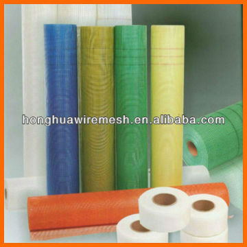best price inset netting