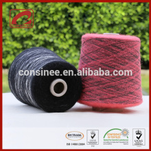 26%Kid Mohair 25%Polyamide Fiber 49% chunky Wool blend yarn knitting wool DEVORE