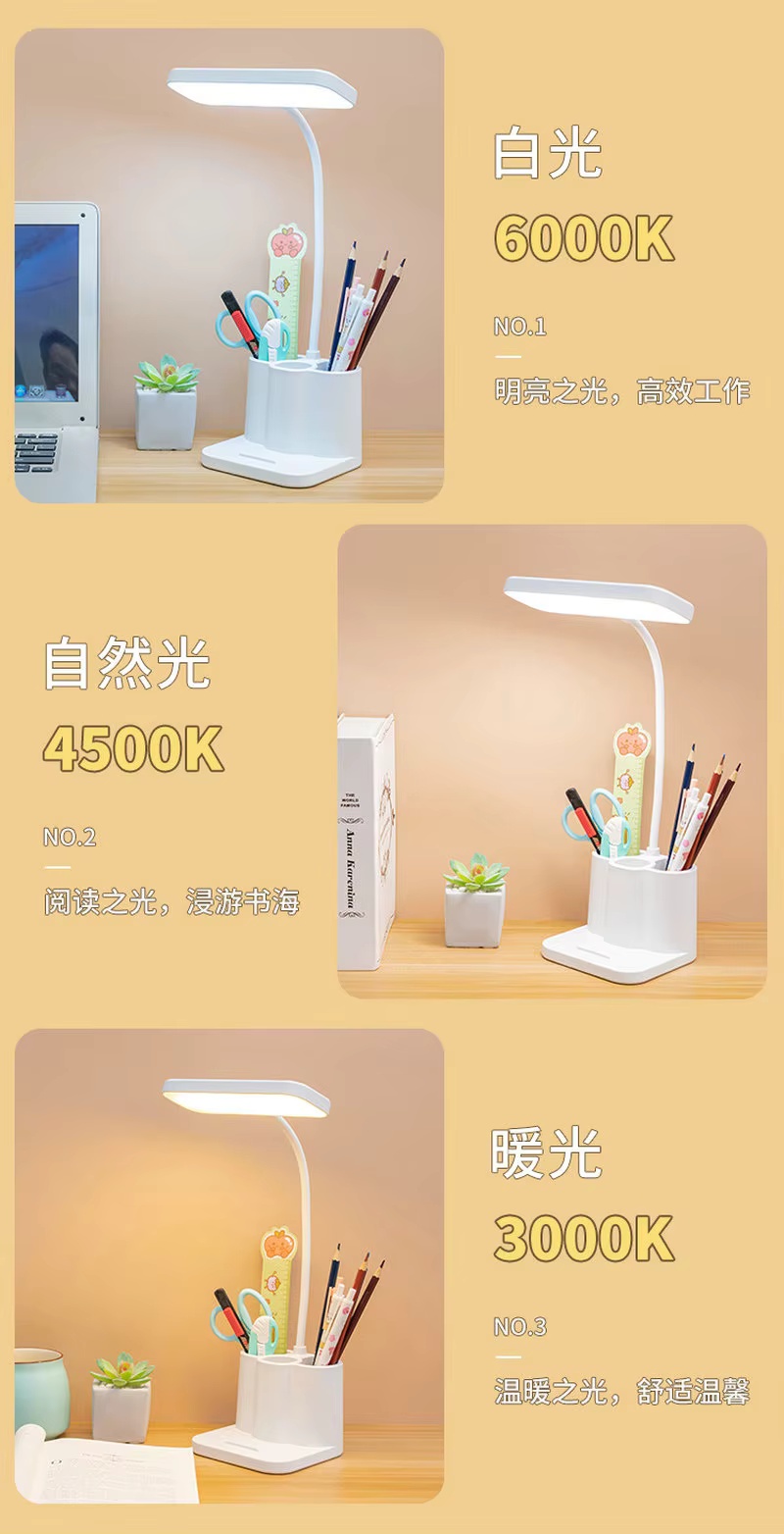 energy-saving-smd-led-desk-lamp-11 energy-saving-smd-led-desk-lamp-11
