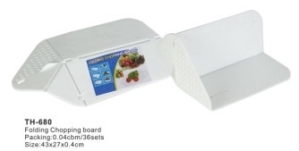 Folding chopping board