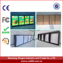 useful mcdonald's menu light box