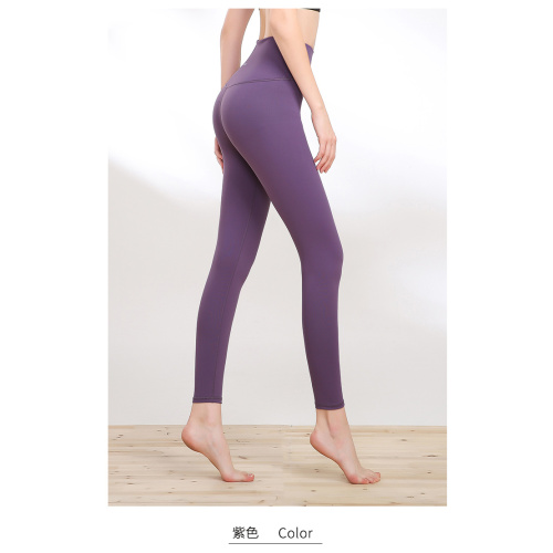 Leggings de ioga para ioga com umidade Wicking Dry Fit