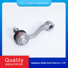 Guster Front Suspension Boom Arm