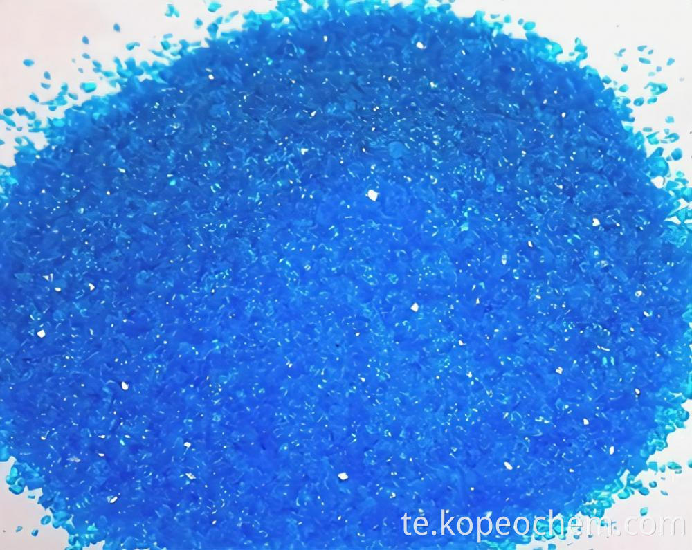 రాగి సల్ఫేట్ Copper Sulphate
