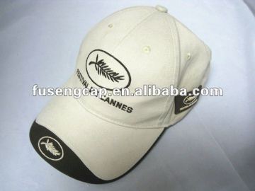 fashion pretty handsome Sports Ball Cap