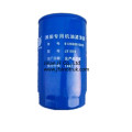 612630010239 JX1011 61000070005 AZ1500079005 Oil Filter