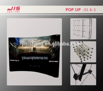 JIS8-5 economic 230*230cm customised exhibition display trade show usage aluminum pop up display