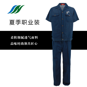 Engineering Project Site Daily Wear Work Uniform