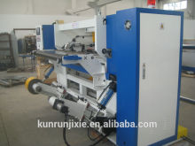 Hi-speed film slitting machine,cutting machine,laminated film slitting machine