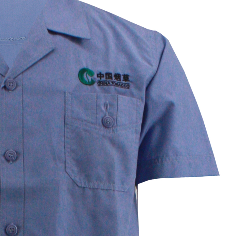 tobacco processing work clothes