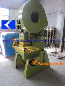 18mm blade gill machine blade barbed wire machine