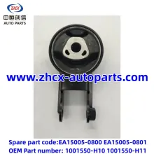 Rear suspension cushion for changan CS15