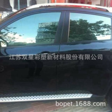 Solar control 5ft*100ft Solar Bronze Film Silver Reflective Exterior PET Window Film 1.52*30m