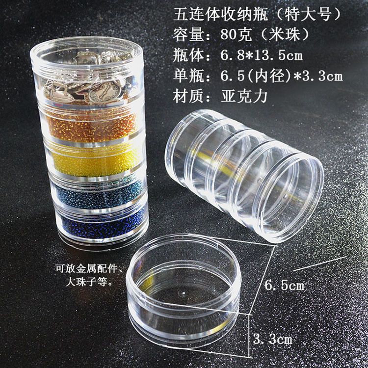 Factory direct! 2g 3g 5g transparent PS jar/12 pcs set cosmetic bottle for cream, nail polish, powder, glitters, eye shadow etc