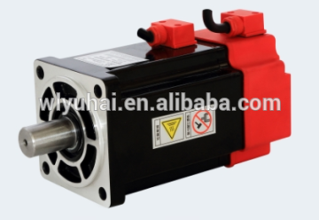 hot sale 200w ac small powerful electric motors
