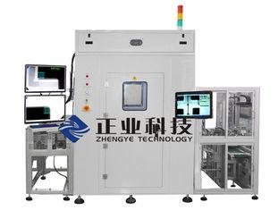 Intelligent X-ray Inspection Equipment For Lithium-ion Batt