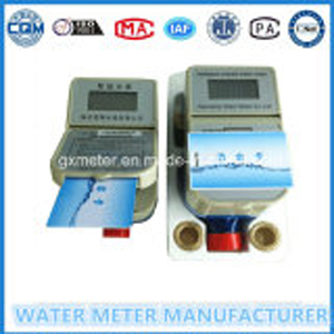 Brand RF Card Prepaid Smart Water Meter