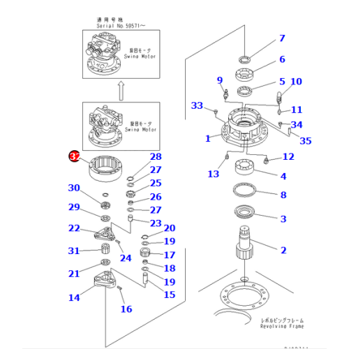 PC60-7 Salıncak redüktör DİŞLİ YÜZÜK 201-26-71190