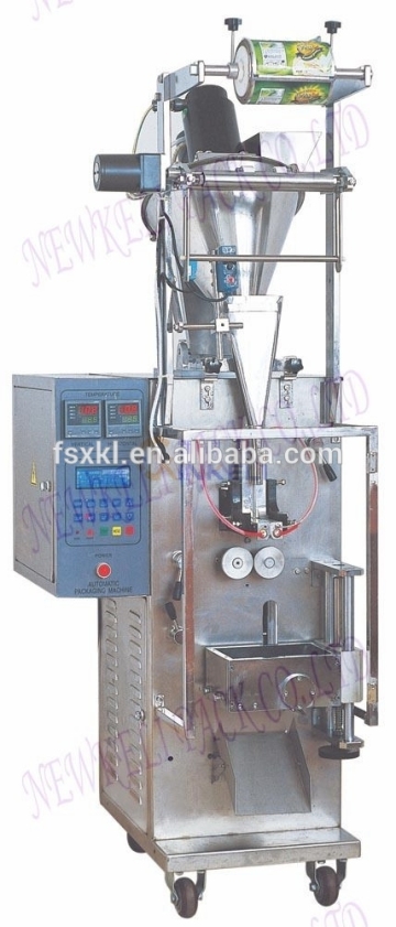 automatic pouch packing machine for masala