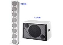 200W / 350W High Performance Column Array Speaker , Array S