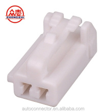 MG651026 2 Pin Electrical Housing Connector - KET Automotive Connector