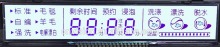 monochrome LCD display for washer