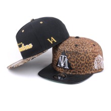 Classic two tone fitted leopard snapback hat